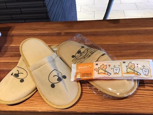 Hotel Sunriver Shimanto ชิมันโตะ ภายนอก รูปภาพ