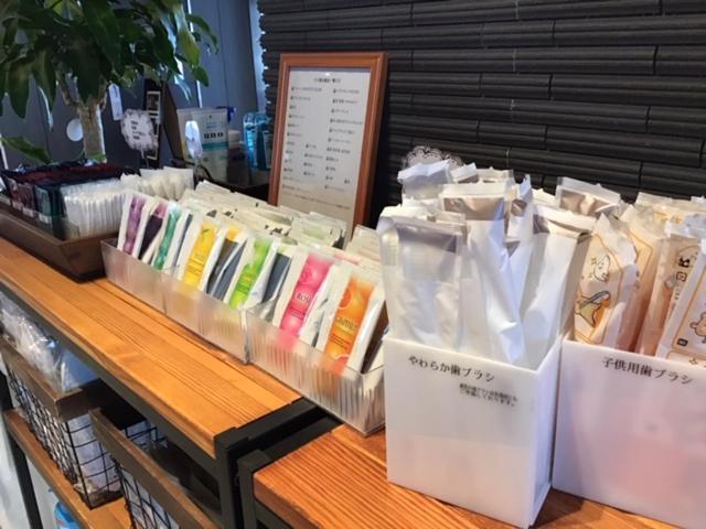Hotel Sunriver Shimanto ชิมันโตะ ภายนอก รูปภาพ